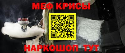 jwh Чебаркуль