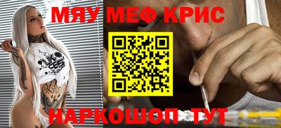 марки nbome Чебоксары