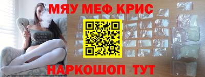 jwh Чебаркуль