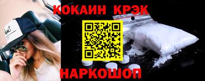 марки nbome Чебоксары