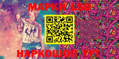 a pvp Чапаевск