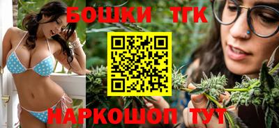 jwh Чебаркуль