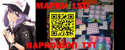 jwh Чебаркуль