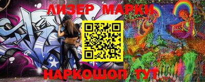jwh Чебаркуль