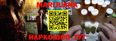 jwh Чебаркуль