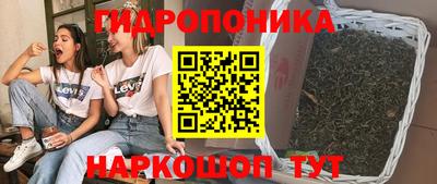 jwh Чебаркуль