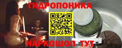 jwh Чебаркуль