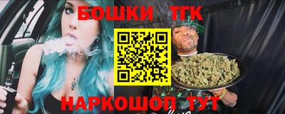 марки nbome Чебоксары