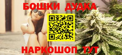 jwh Чебаркуль