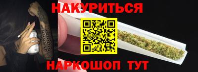 a pvp Чапаевск