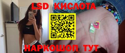 a pvp Чапаевск