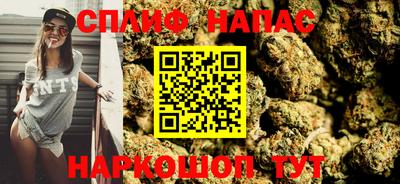 марки nbome Чебоксары