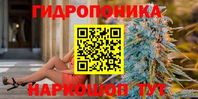 jwh Чебаркуль