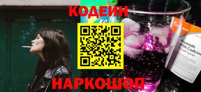 a pvp Чапаевск