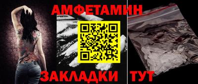 марки nbome Чебоксары
