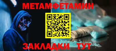 a pvp Чапаевск