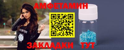 jwh Чебаркуль