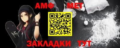 марки nbome Чебоксары