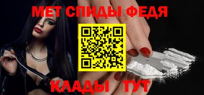 a pvp Чапаевск