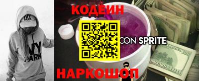 a pvp Чапаевск