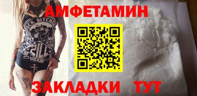a pvp Чапаевск