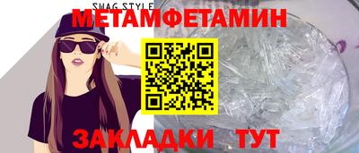 марки nbome Чебоксары