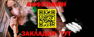 марки nbome Чебоксары