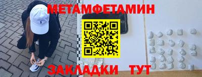 a pvp Чапаевск