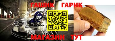 a pvp Чапаевск