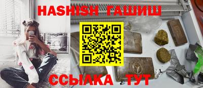 a pvp Чапаевск