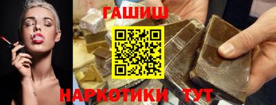 jwh Чебаркуль