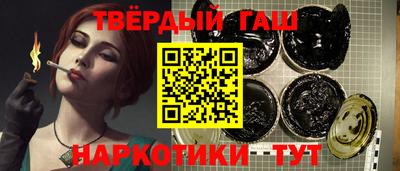a pvp Чапаевск