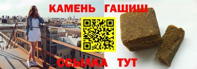 a pvp Чапаевск