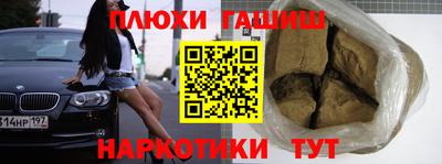 a pvp Чапаевск