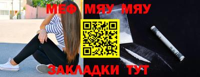 марки nbome Чебоксары