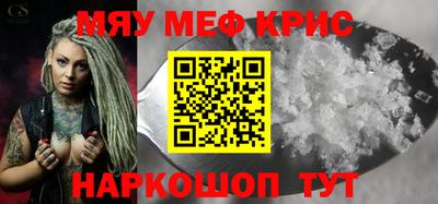 марки nbome Чебоксары