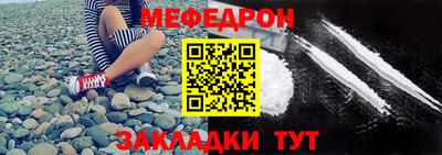 a pvp Чапаевск