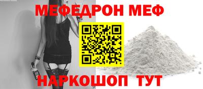 a pvp Чапаевск